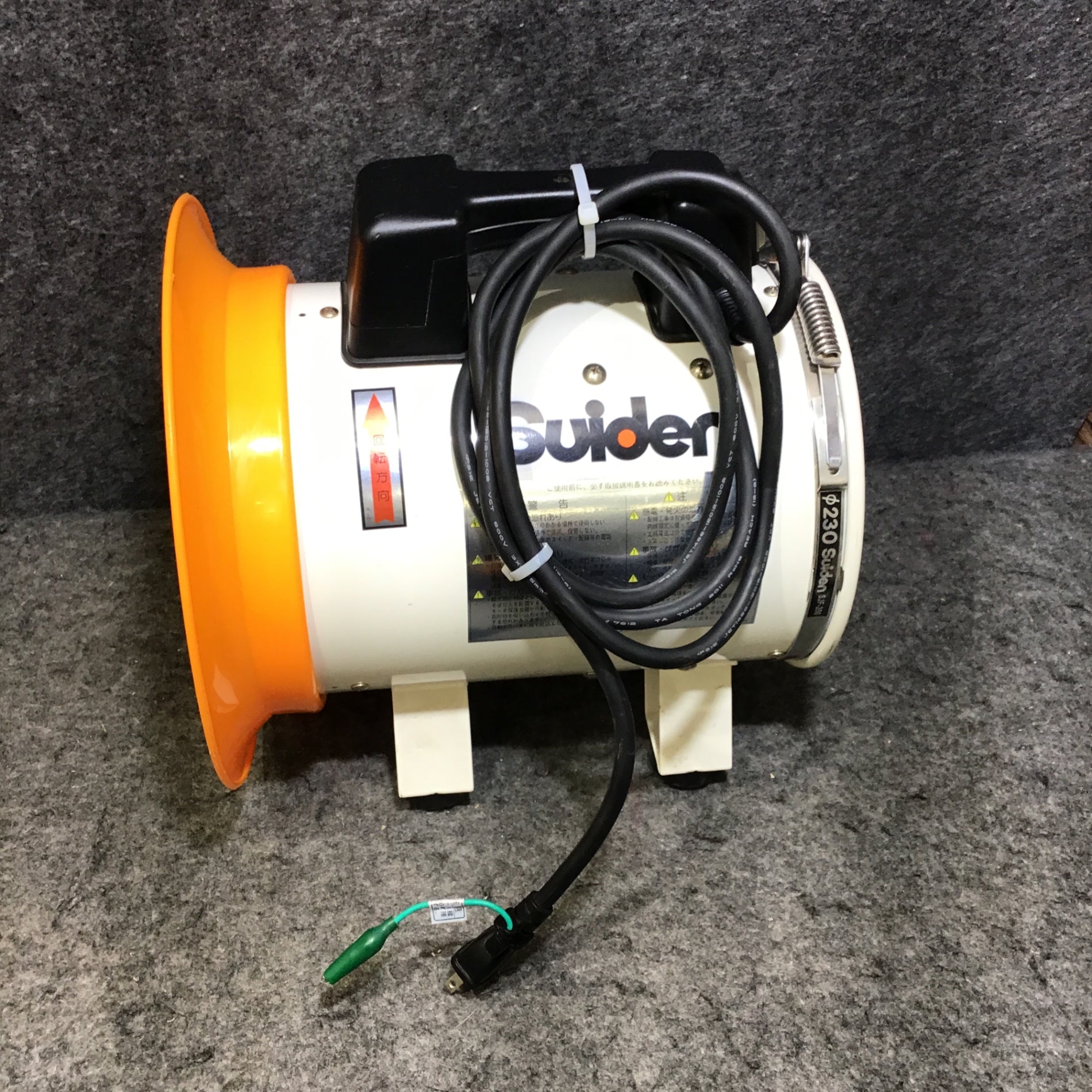 送風機　スイデン　SJF-200RS-1　動作確認済み 個人宅配送不可】【個数：1個】スイデン（Suiden） ［SJF-200RS