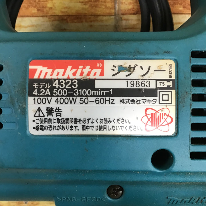 マキタ(makita) ジグソー 4323【川崎店】