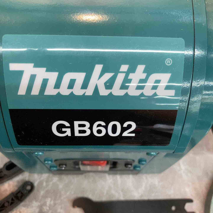 ◇マキタ(makita) 卓上グラインダ GB602【八潮店】