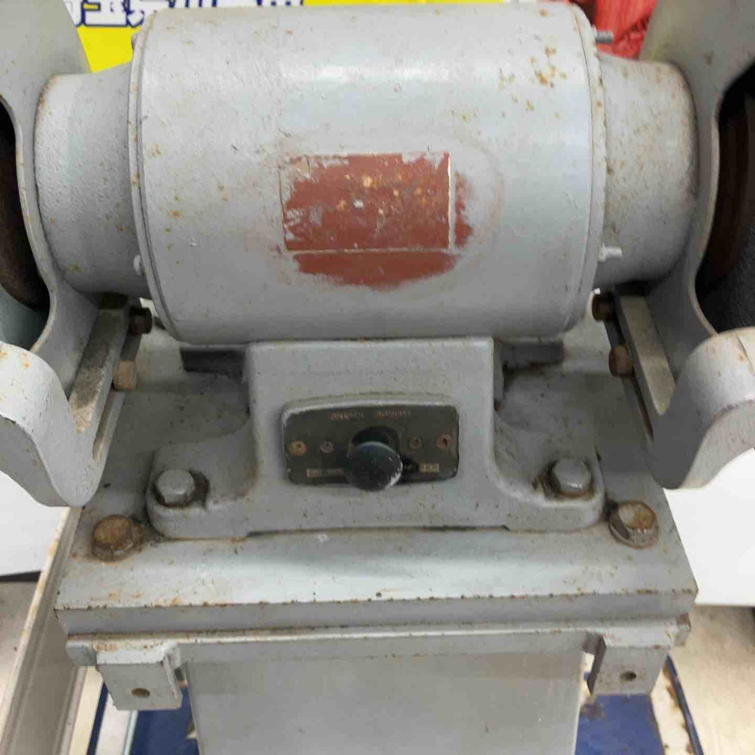 【店頭受取り限定】HITACHI？ 型式不明 100V 200mm両頭グラインダー 台座付き 【川越店】
