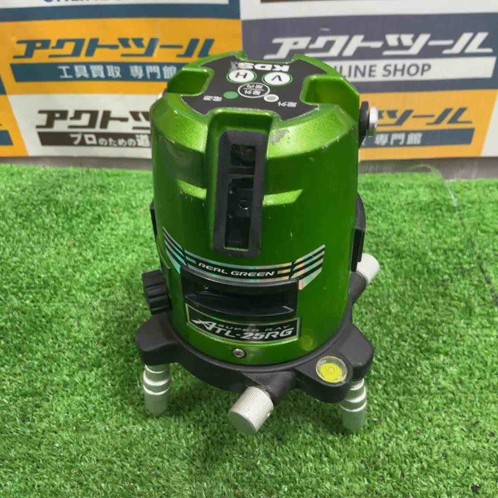 ◇KDS リアルグリーン レーザー墨出し器 縦・横  ATL-25RG【草加店】