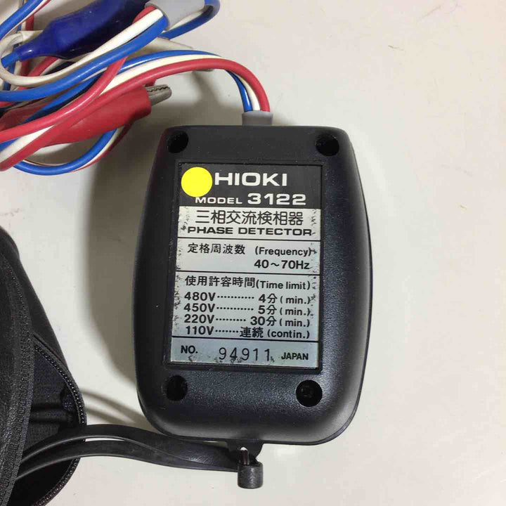 HIOKI 3122 三相交流検相器 検知器 【戸田店】