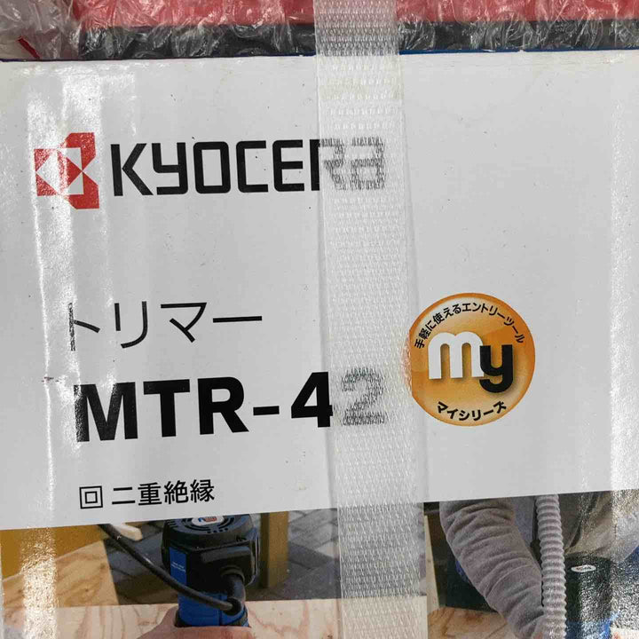 ◇リョービ(RYOBI) トリマ MTR-42【所沢店】