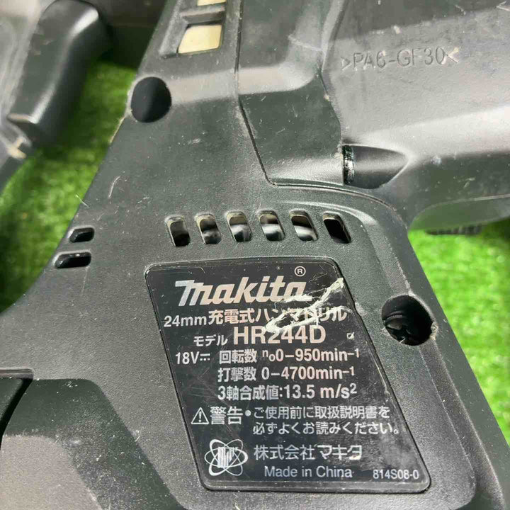 マキタ(makita) コードレスハンマドリル HR244DRGXB【藤沢店】