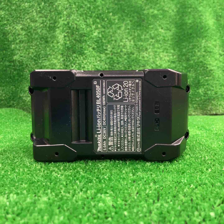 ★マキタ(makita) 40Vmax パワーソースキット XGT3 A-71978 ※バッテリー1個※【桶川店】