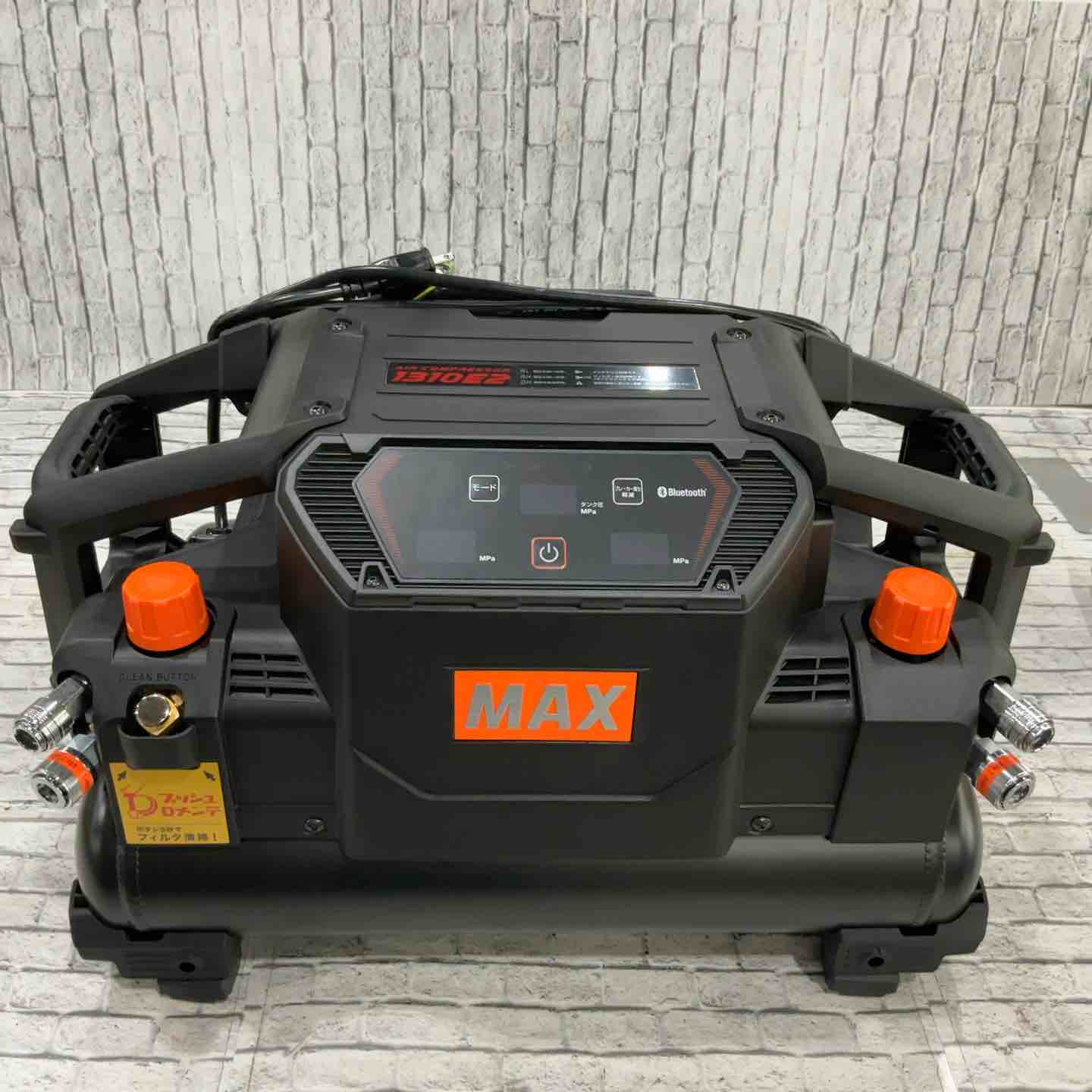 ☆マックス(MAX) 高圧専用エアコンプレッサー AK-HH1310E2_ブラック