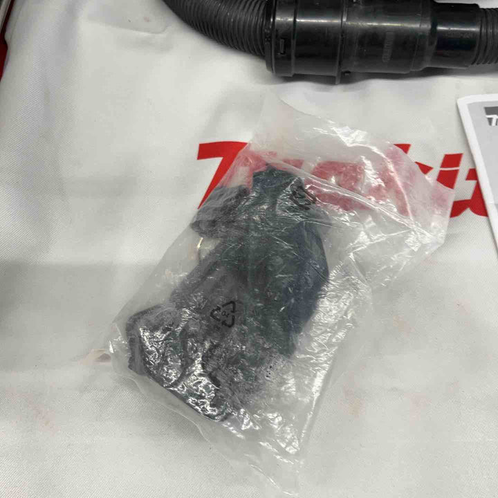 ★マキタ(makita) 集じん機 乾式 VC0830 連動機能　ホース付属【戸田店】