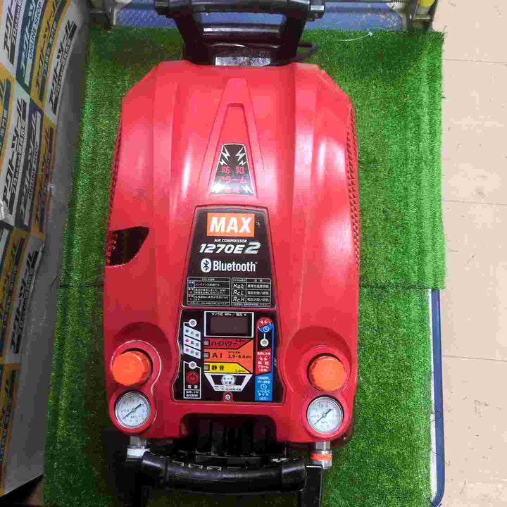 ★マックス(MAX) エアコンプレッサー AK-HL1270E2_レッド【草加店】
