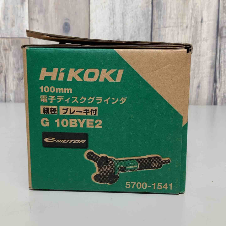 ◇HiKOKI(ハイコーキ) 100mmブレーキ付き電子ディスクグラインダ G10BYE2 100V【戸田店】