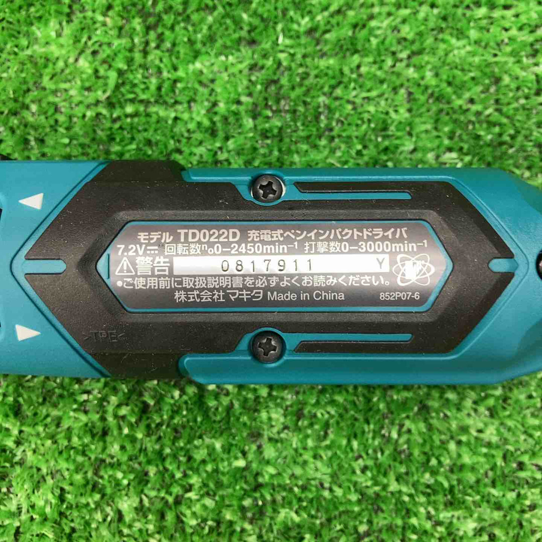 マキタ(makita) コードレスペンインパクトドライバー TD022DSHX【川越店】