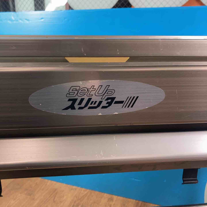 【店頭受取り限定】◇極東 糊付け機 HB-VL Hiβ-VL (HiB-VL)【岩槻店】