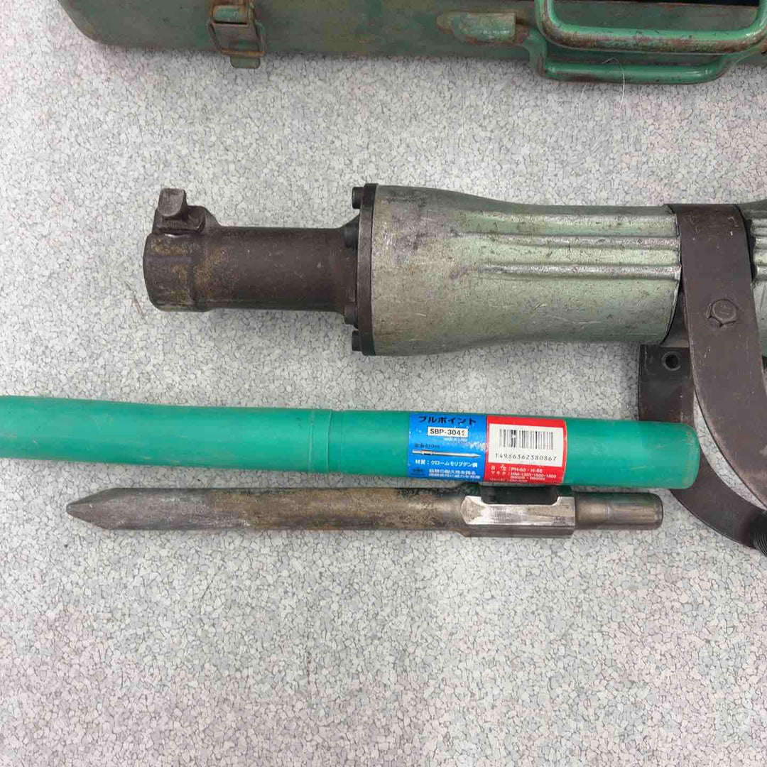 ◇ハイコーキ(HIKOKI ※旧:日立工機) ハンマ H65SA【八潮店】