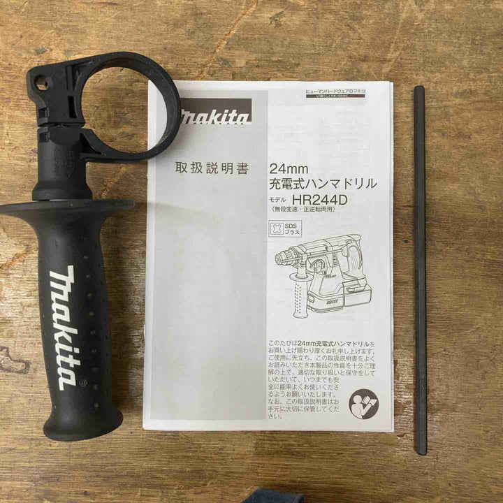 【中古品】☆マキタ(makita) コードレスハンマドリル HR244DZ 18V 本体のみ【柏店】