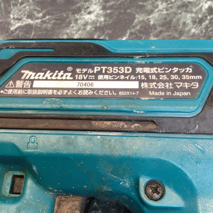 ★マキタ(makita) コードレスピンネイラ PT353DZK【八潮店】