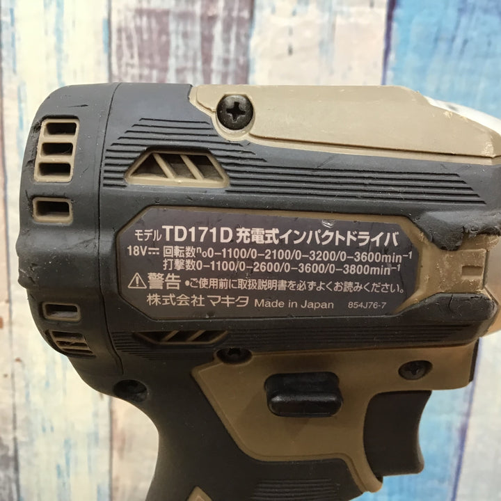 ★マキタ(makita) コードレスインパクトドライバー TD171DGXAB【柏店】