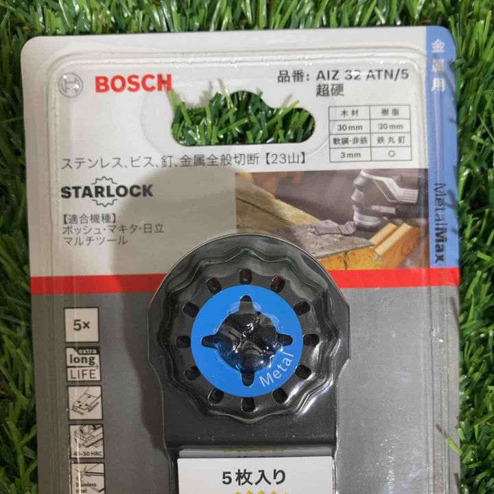 ◇BOSCH(ボッシュ) カットソー・マルチツール用ブレード 32mm (スターロック・5本組) AIZ32ATN/5 2個セット【戸田店】