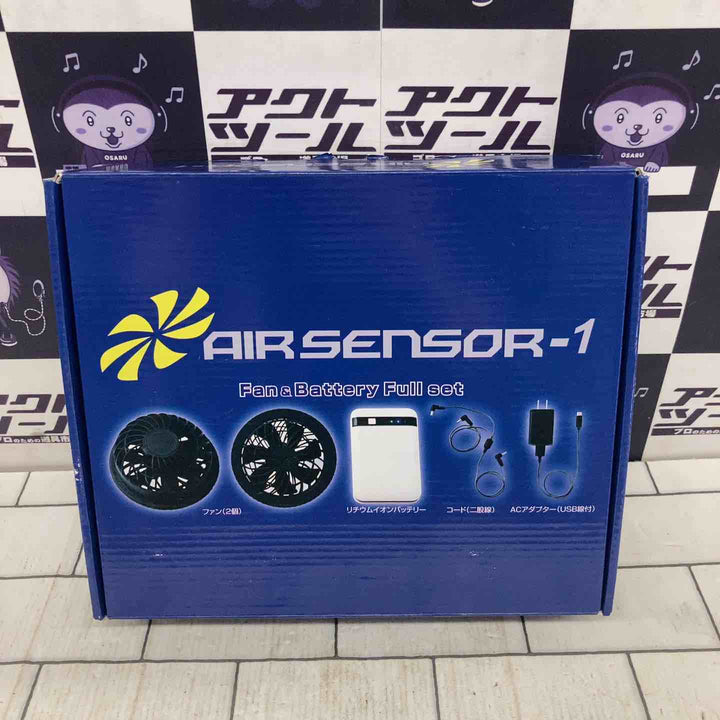 ◇クロダルマ ファンバッテリーセット KS-01  AIRSENSOR-1【所沢店】