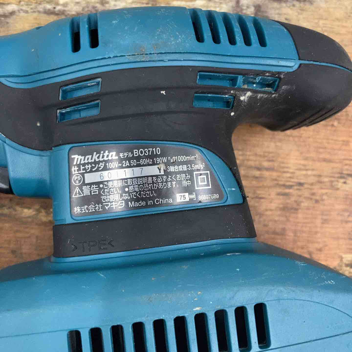 ☆マキタ(makita) 仕上サンダ BO3710【柏店】