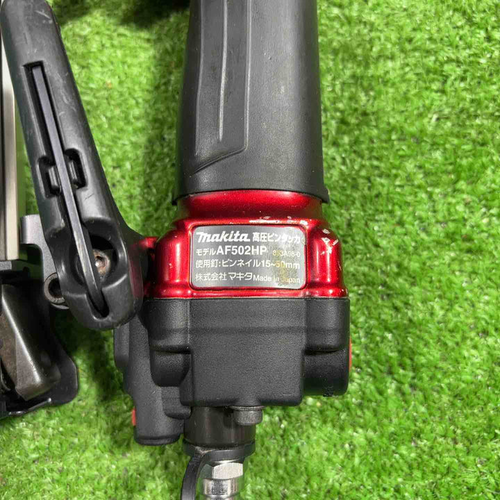 ★マキタ(makita) 高圧ピンネイラ AF502HP【川口店】