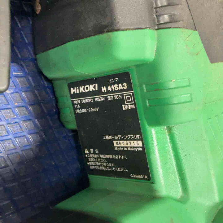 ★ハイコーキ(HIKOKI ※旧:日立工機) 電動ハンマ H41SA3【草加店】