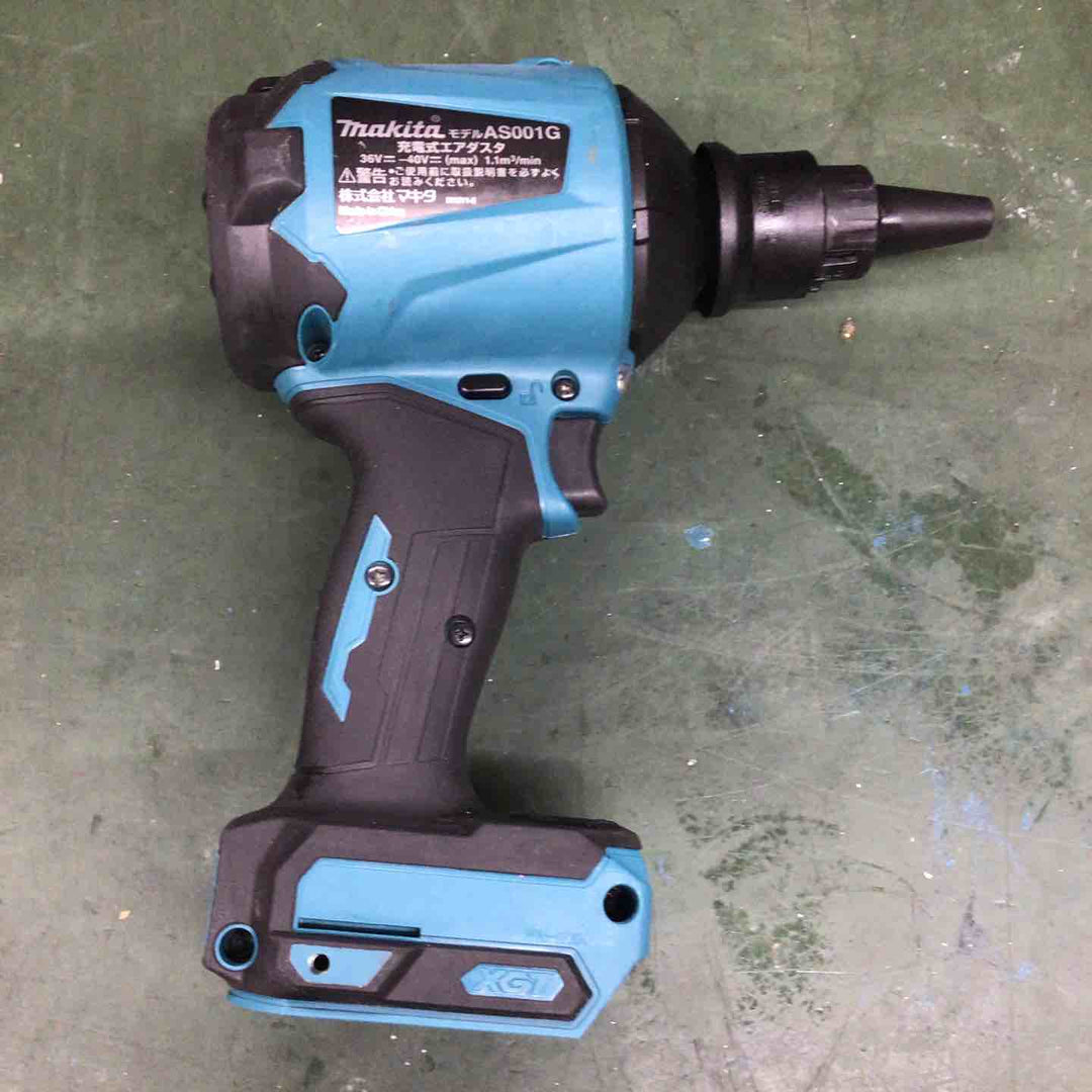 ★マキタ(makita) コードレスエアダスタ AS001GZ【戸田店】