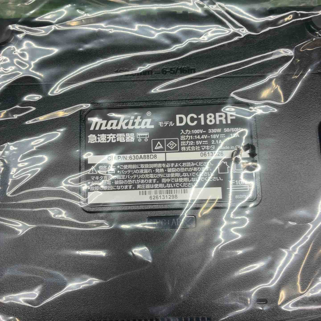【5個セット】マキタ(makita) 急速充電器 DC18RF【藤沢店】