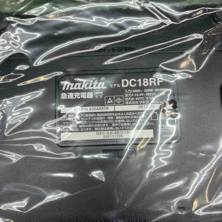 【5個セット】マキタ(makita) 急速充電器 DC18RF【藤沢店】