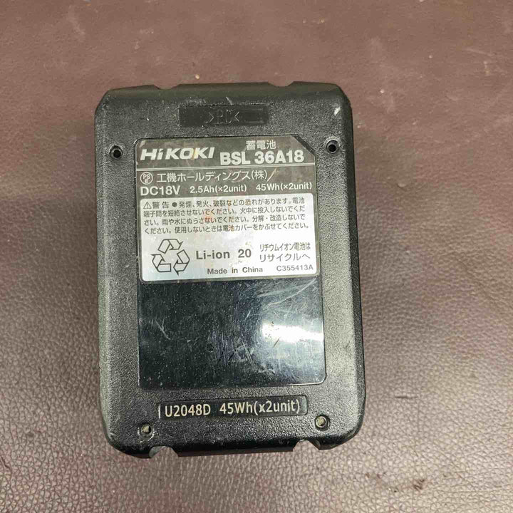 【中古品】 ハイコーキ(HiKOKI※旧日立) 18Vまとめ ディスクグラインダー ライト G18DSL2 UB18DJL バッテリー1個付属【東大和店】