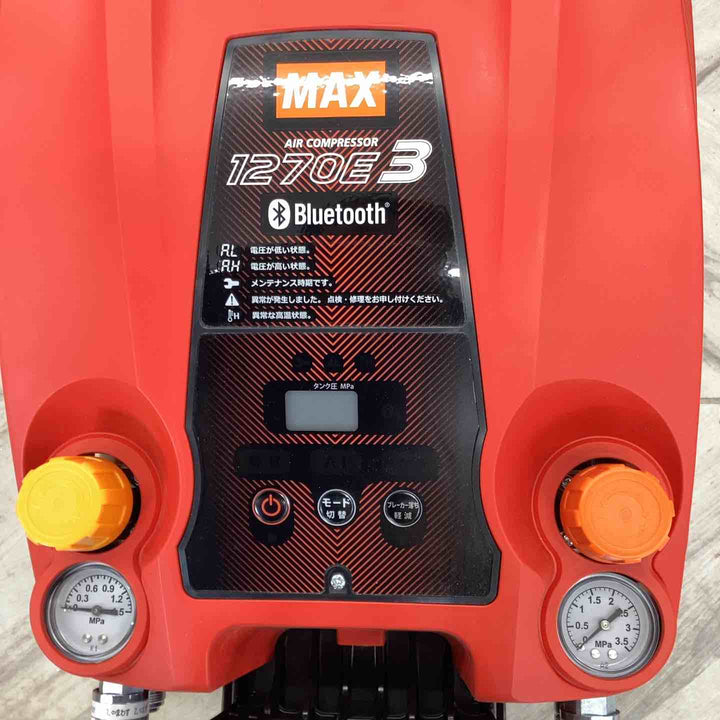 ★マックス(MAX) エアコンプレッサー AK-HL1270E3_レッド【越谷店】