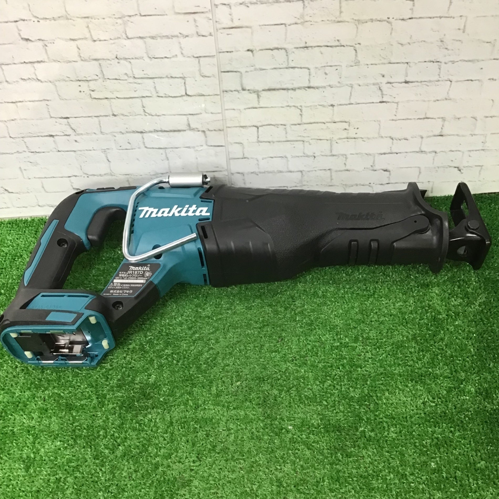 ☆マキタ(makita) コードレスレシプロソー JR187DZ【町田店】 – アクト