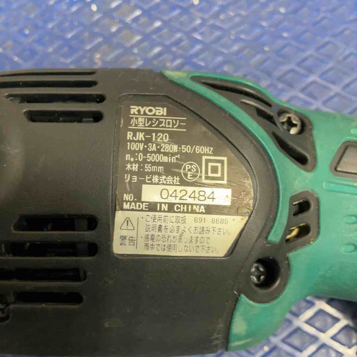 ◇リョービ(RYOBI) 小型レシプロソー RJK-120【草加店】