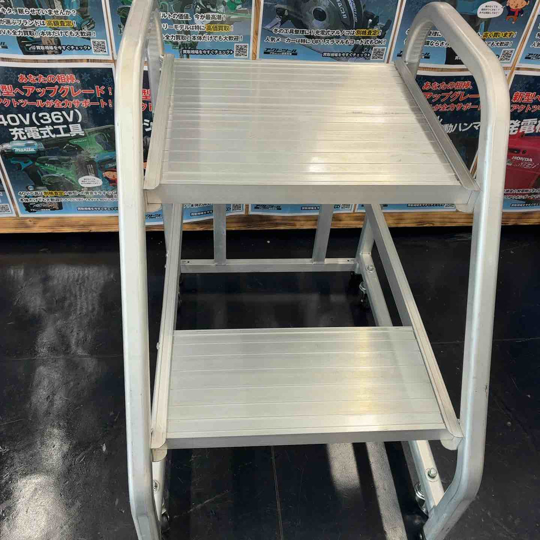 【店頭受取り限定】アルインコ 移動式作業台CSA-B(スプリングキャスター付き) CSA60B【藤沢店】