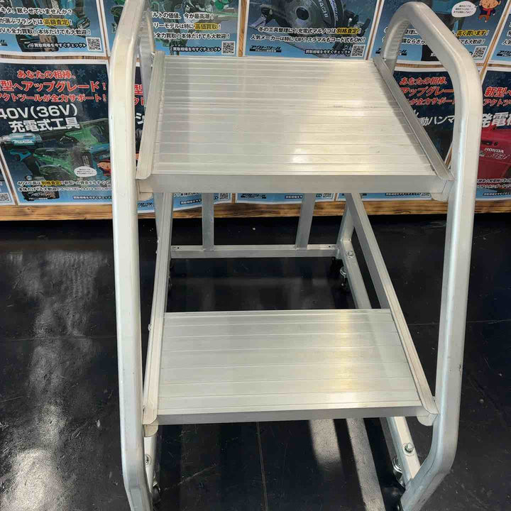 【店頭受取り限定】アルインコ 移動式作業台CSA-B(スプリングキャスター付き) CSA60B【藤沢店】