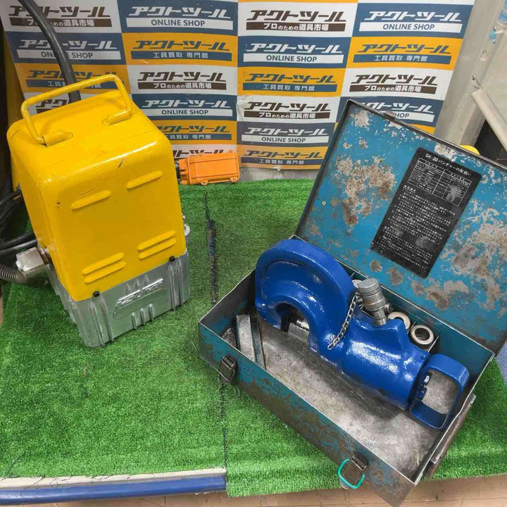 【店頭受取り限定】◇泉精器(IZUMI) 電動リモコン式油圧ポンプ R14E-F アングル油圧パンチャー SH-20 セット品【草加店】