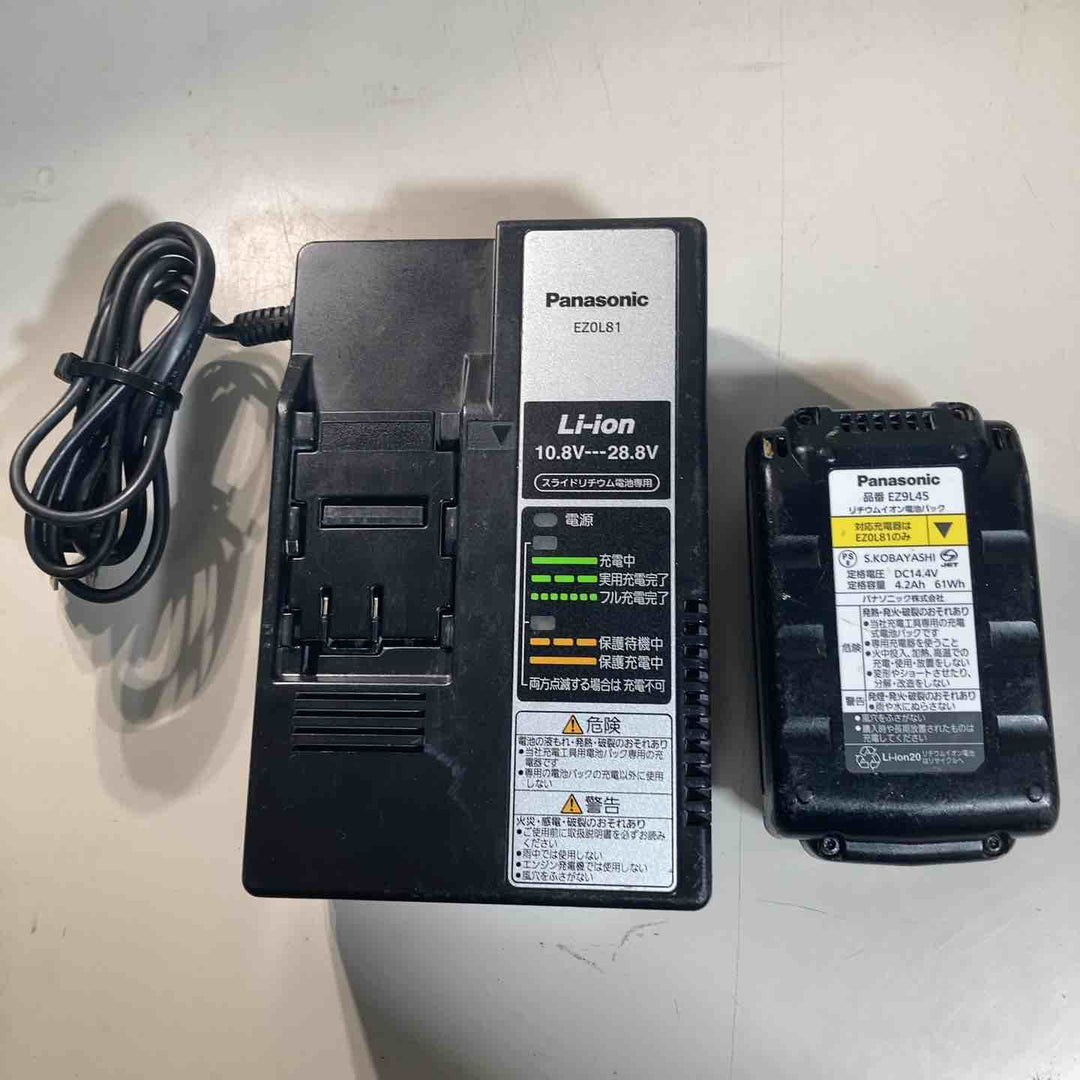 ◇パナソニック(Panasonic) 14.4V コードレス全ネジカッターー EZ4540LZ2S-B　14.4Vバッテリー、充電器付属【戸田店】