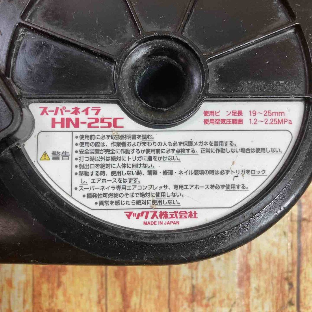 ◇マックス(MAX) 高圧コンクリートピンネイラ HN-25C【川崎店】