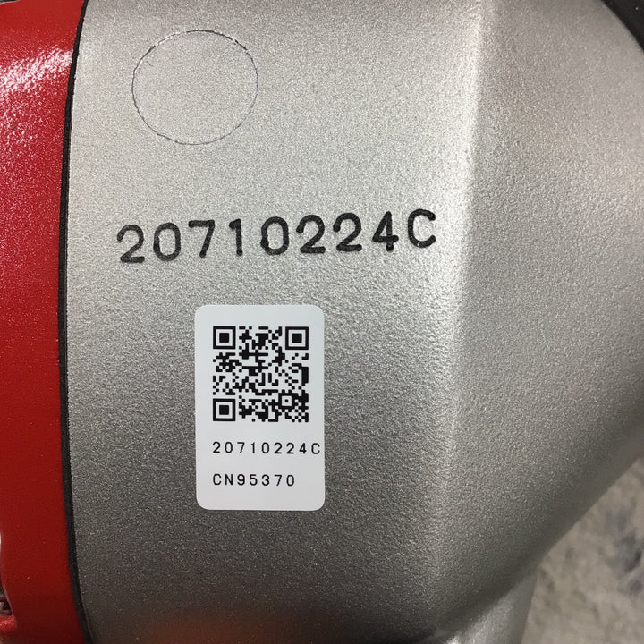 ★マックス(MAX) 常圧エア釘打ち機 CN-450S(FP)【八潮店】