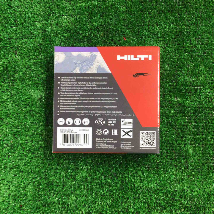 【7個セット】HILTIダイヤモンドカップホイール100mm 内径20mm DG-CW100/4 SPX【町田店】