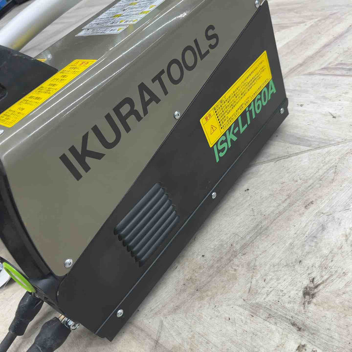 ◇育良精機(イクラ/IKURA) バッテリー溶接機 ライトアーク ISK-Li160A　ジャンク品 詳細備考 　【越谷店】