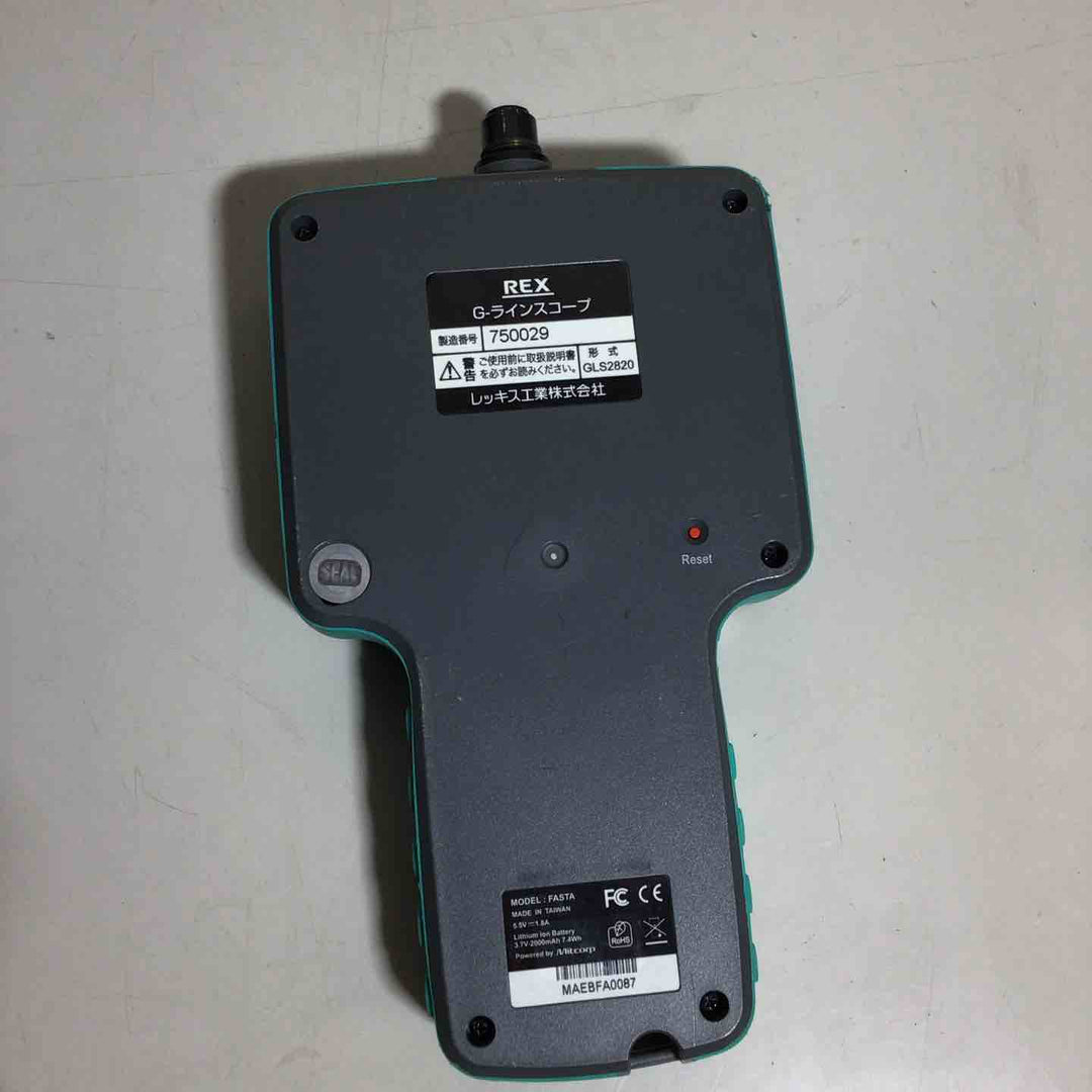 【029】レッキス工業 管内検査用 Gラインスコープ GLS-2820+ 先端屈曲高機能ケーブル1M 440387【戸田店】