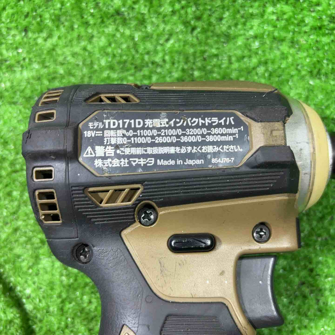 ★マキタ(makita) コードレスインパクトドライバー フルセット 18V TD171DGXAB【川口店】