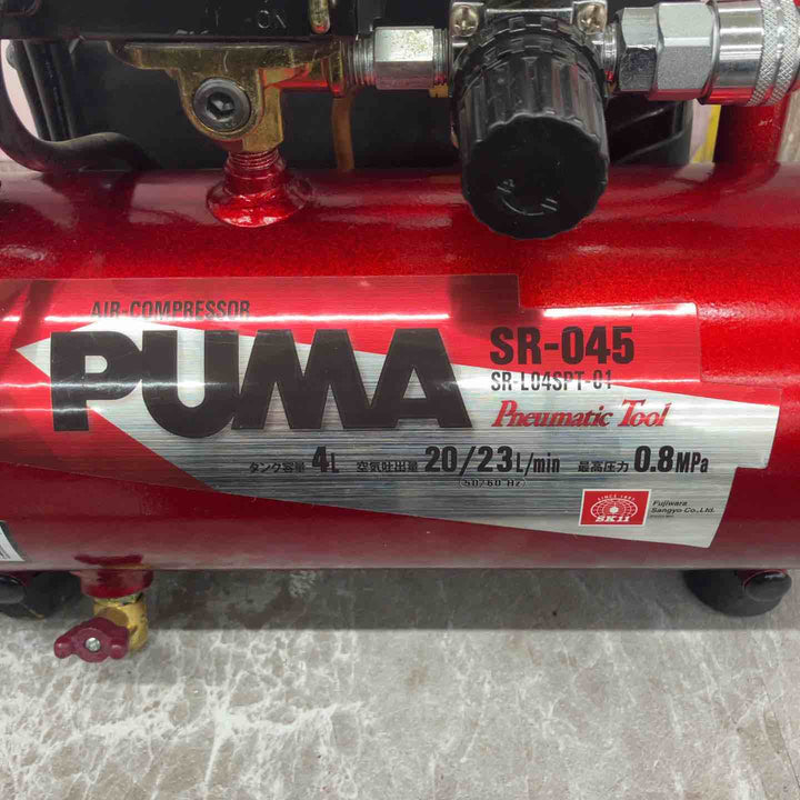◇藤原産業 (SK11) オイルレス エアーコンプレッサー SR-045 タンク容量 4L SR-L04SPT-01【八潮店】