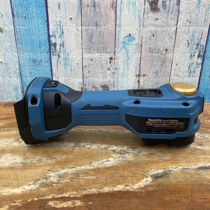 ★マキタ(makita) コードレスマルチツール TM52DZPB(本体のみ) LXT20周年記念限定カラー プレミアムブルー【柏店】