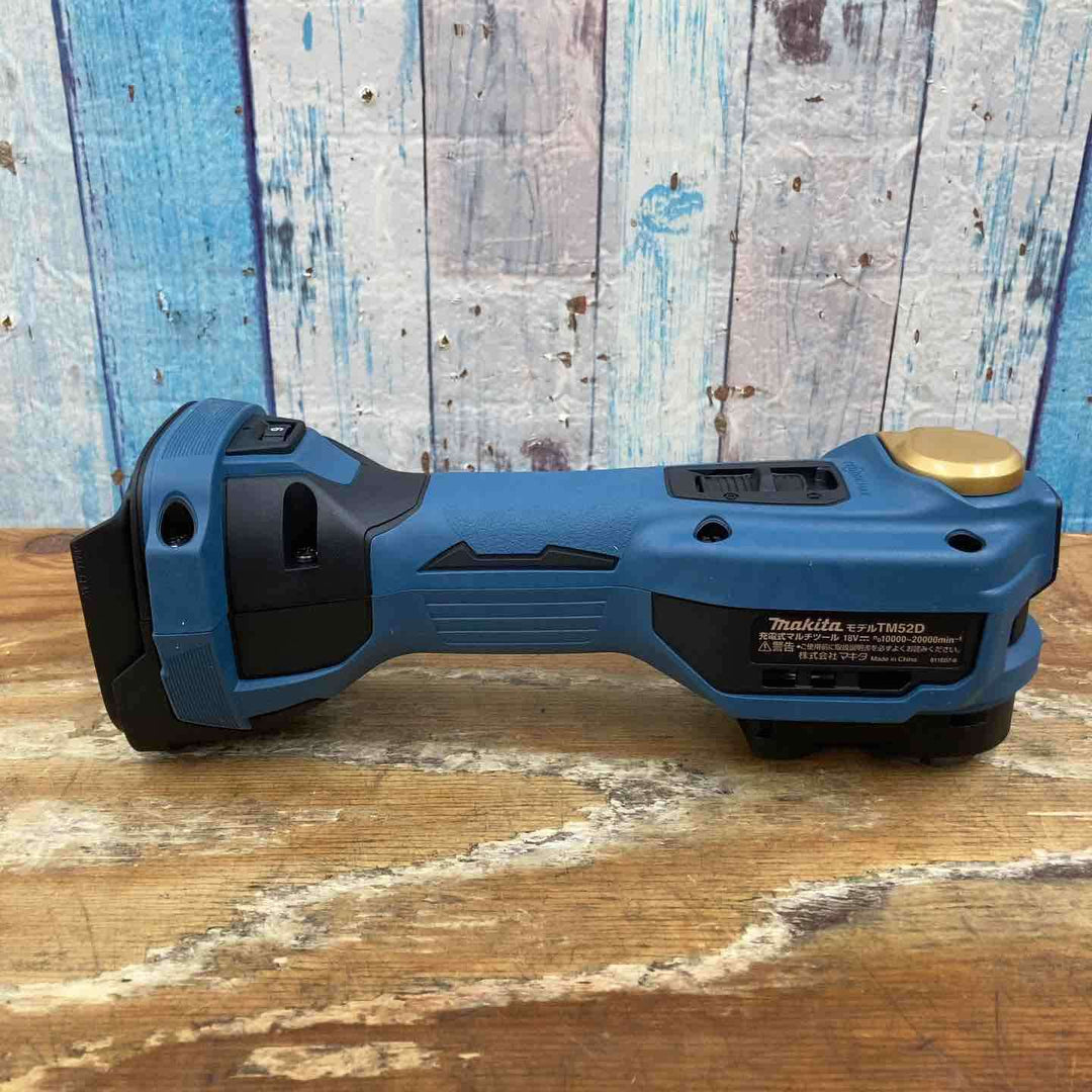 ★マキタ(makita) コードレスマルチツール TM52DZPB(本体のみ) LXT20周年記念限定カラー プレミアムブルー【柏店】