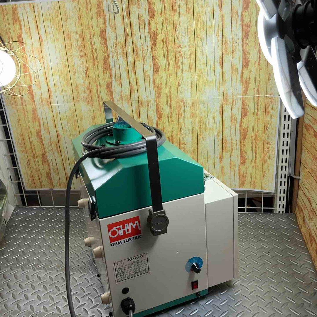オーム電機 一般環境用集塵機 ダストキューブ モデル：ODU-100HC-H 【川崎店】