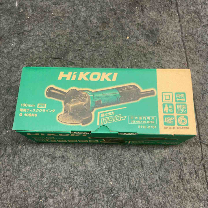 ☆ハイコーキ(HIKOKI ※旧:日立工機) 100mmディスクグラインダ G10SH6【鴻巣店】