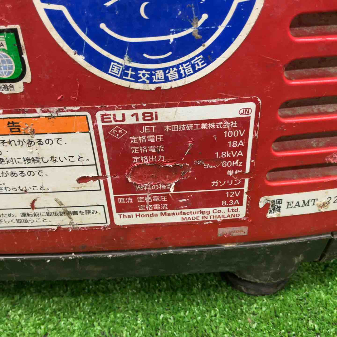 ★ホンダ(HONDA) インバーター発電機 EU18i【草加店】