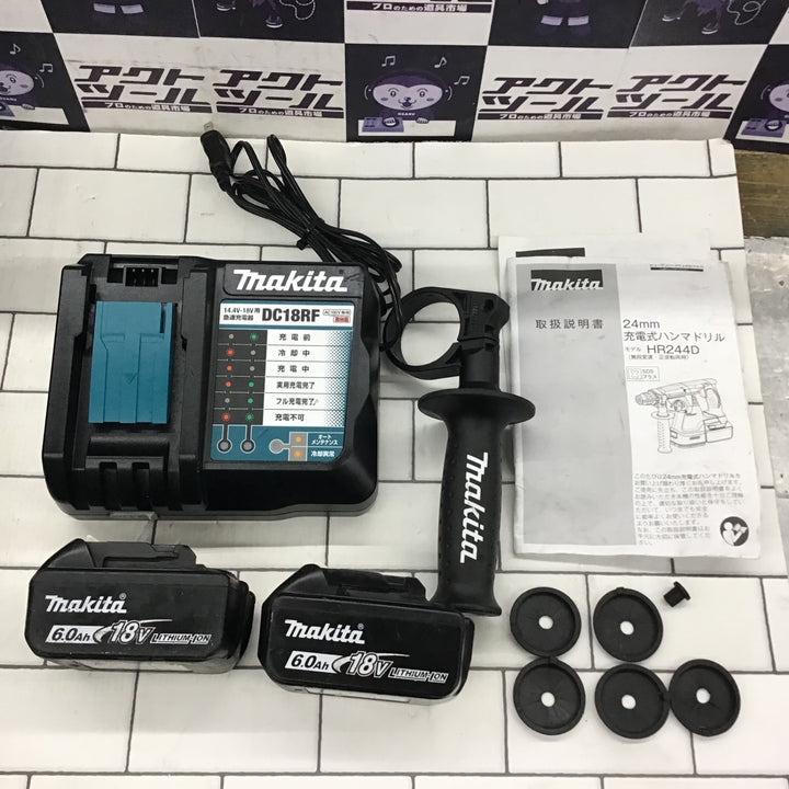 ★マキタ(makita) コードレスハンマドリル HR244DRGXVB【所沢店】