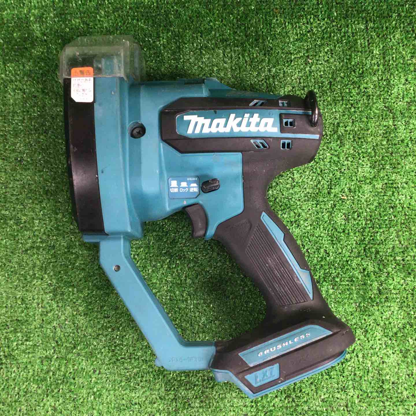 ◇マキタ(makita) コードレス全ネジカッター SC102DZ【川崎店
