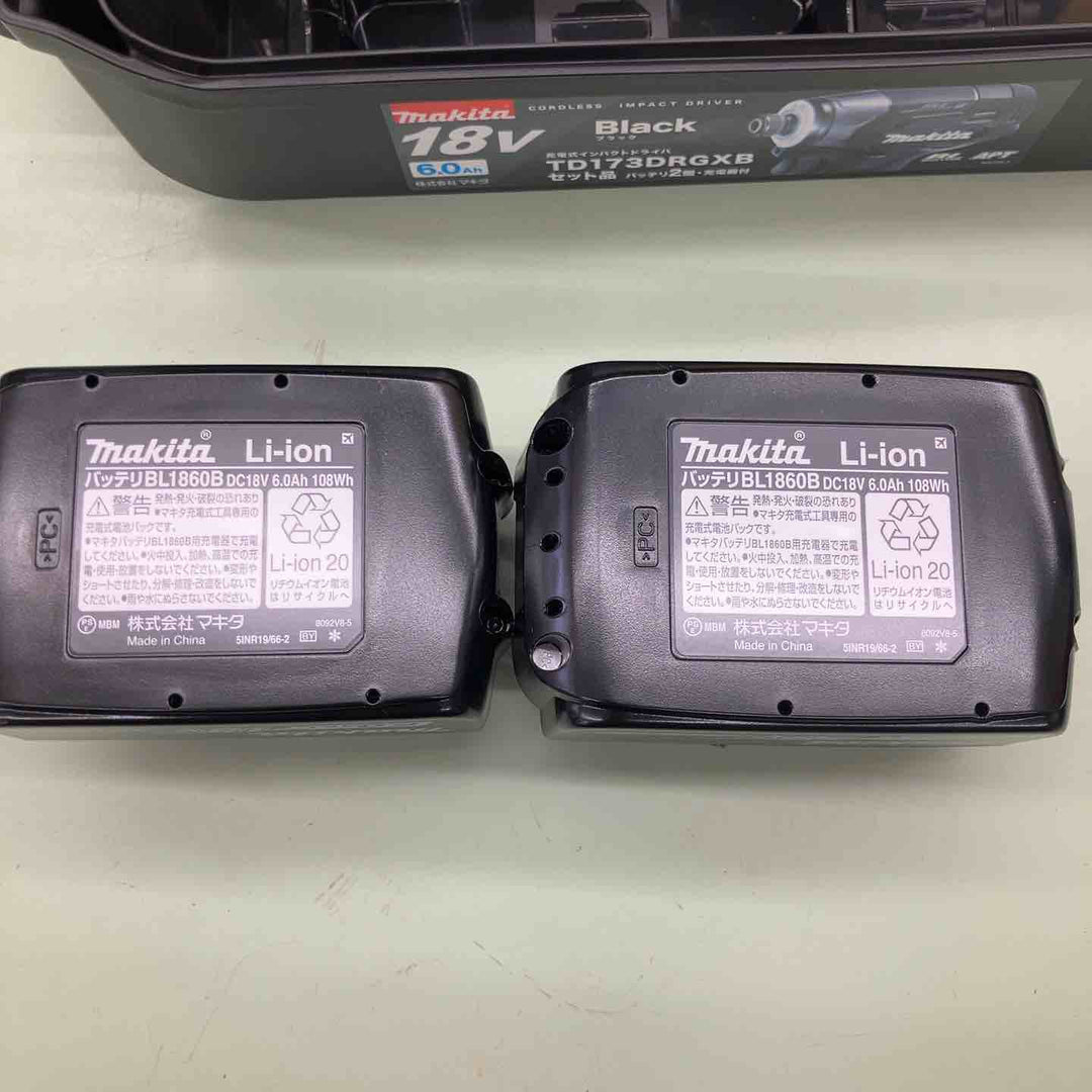 ★マキタ(makita) コードレスインパクトドライバー TD173DRGXB【越谷店】